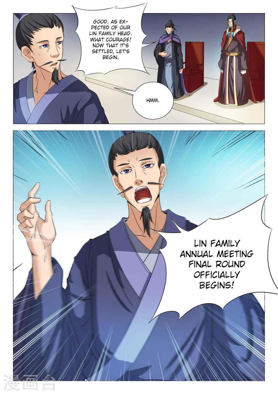 God of Martial Arts Chapter 19.1 5